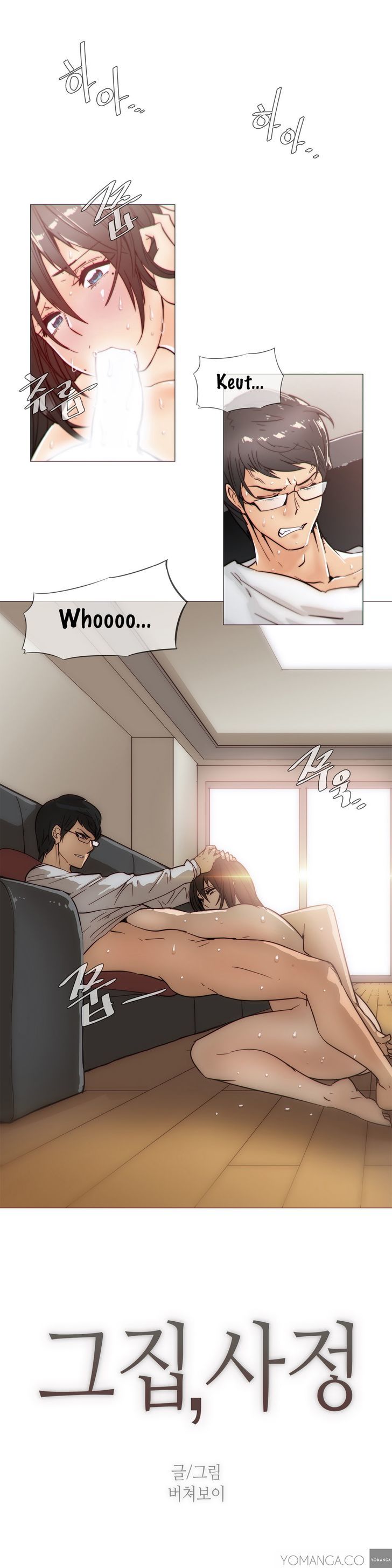 Household Affairs Chapter 27 page 2 - Chapter 27