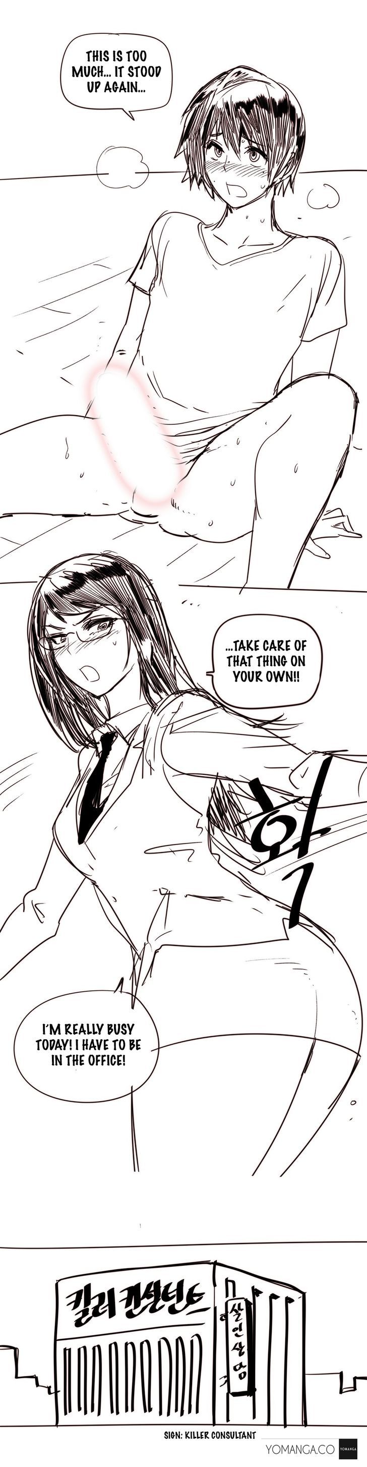 Household Affairs Chapter 28.5 page 6 - Chapter 28.5