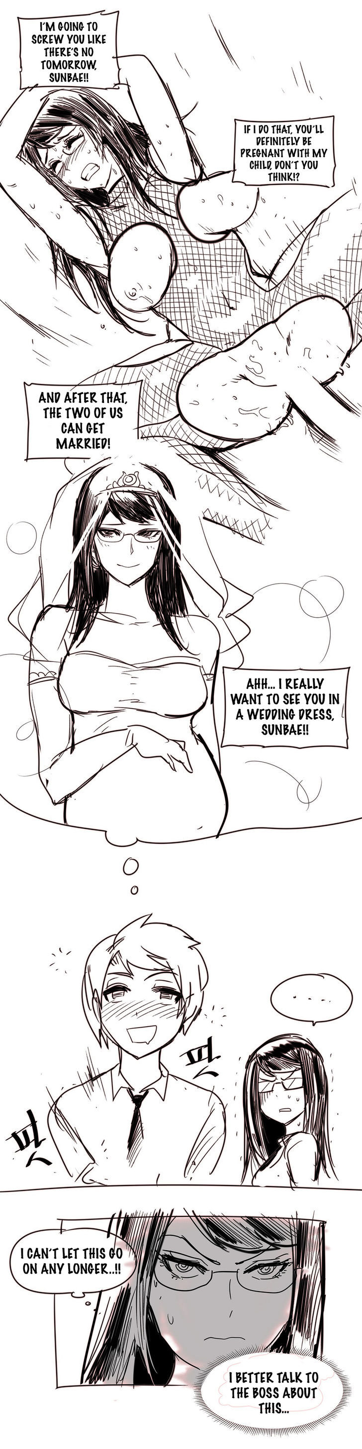 Household Affairs Chapter 28.5 page 8 - Chapter 28.5