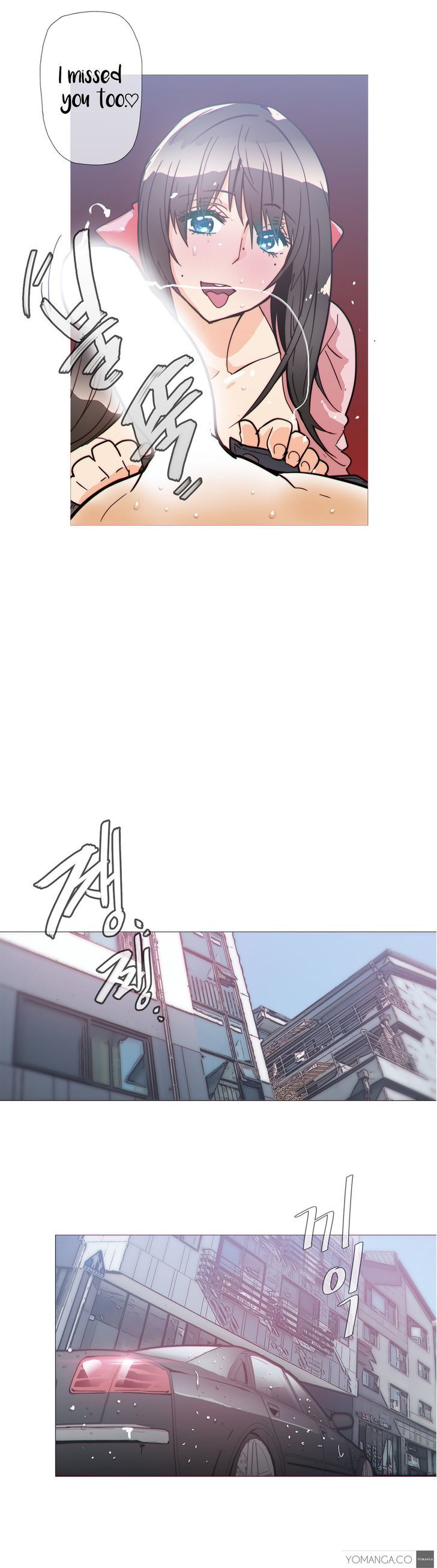 Household Affairs Chapter 34 page 5 - Chapter 34
