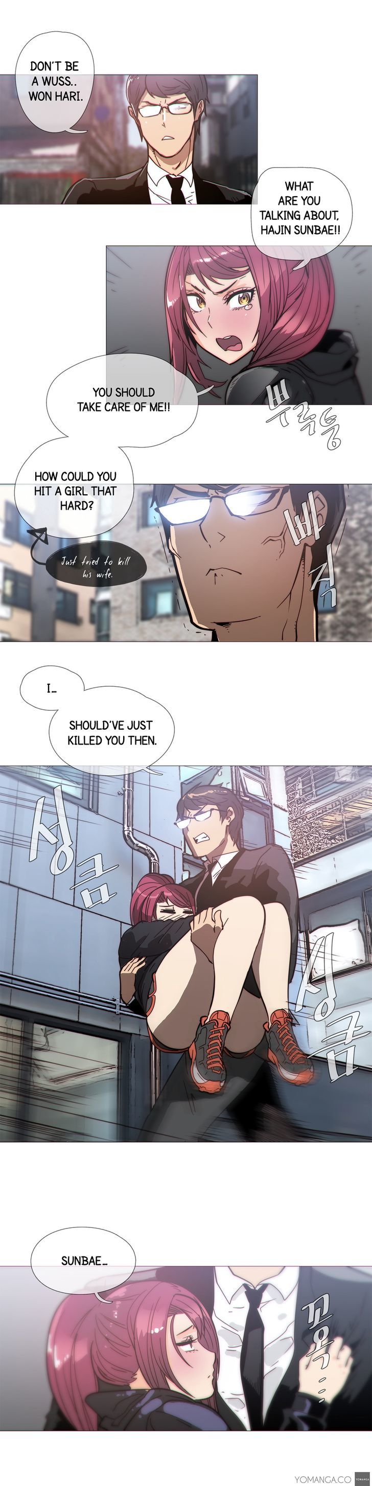 Household Affairs Chapter 34 page 7 - Chapter 34