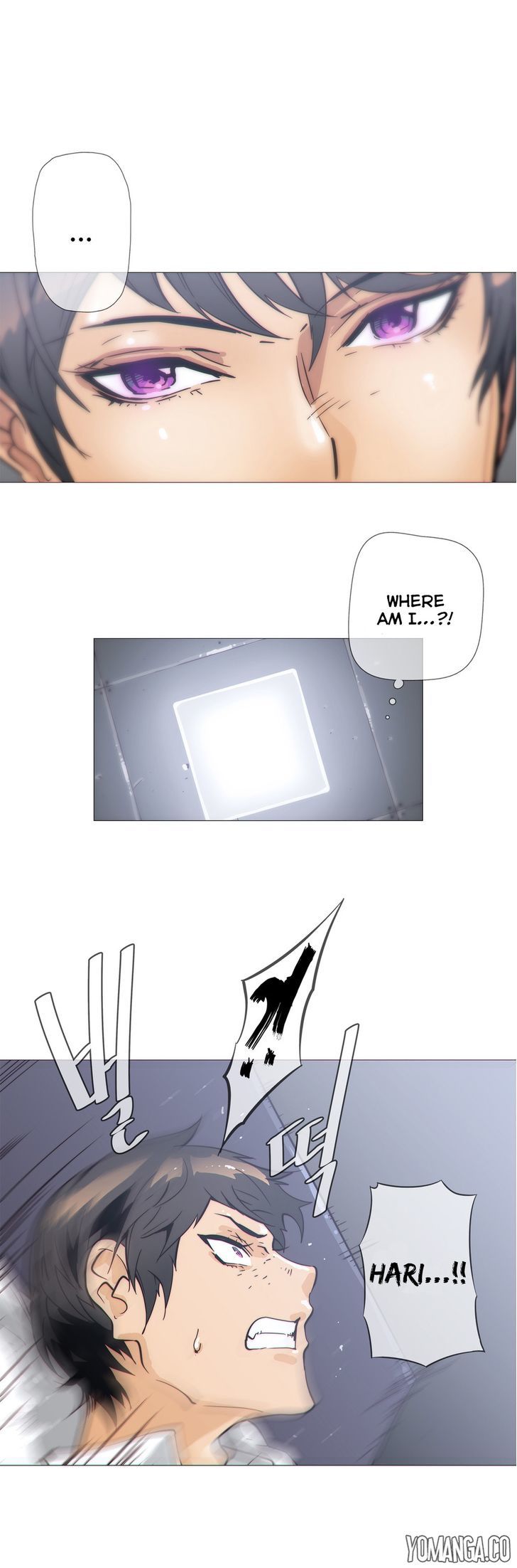 Household Affairs Chapter 35 page 2 - Chapter 35