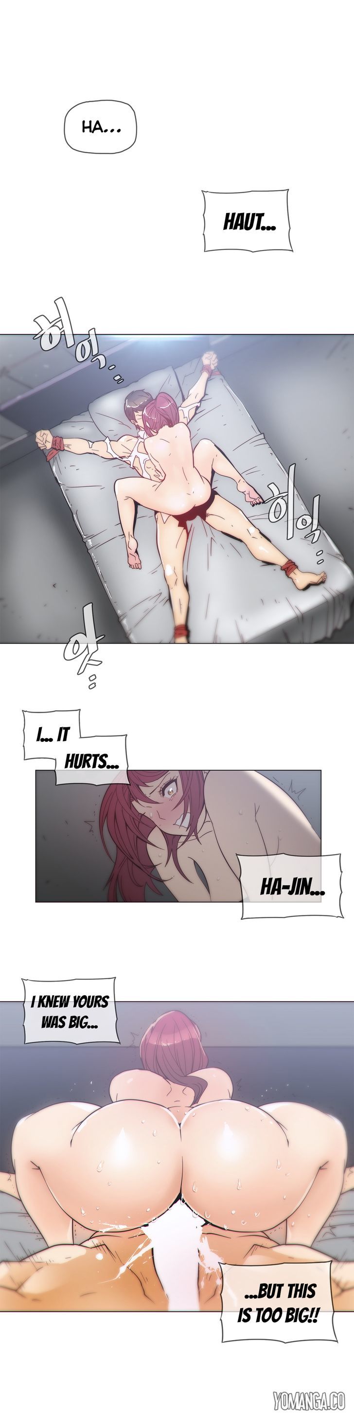 Household Affairs Chapter 37 page 2 - Chapter 37