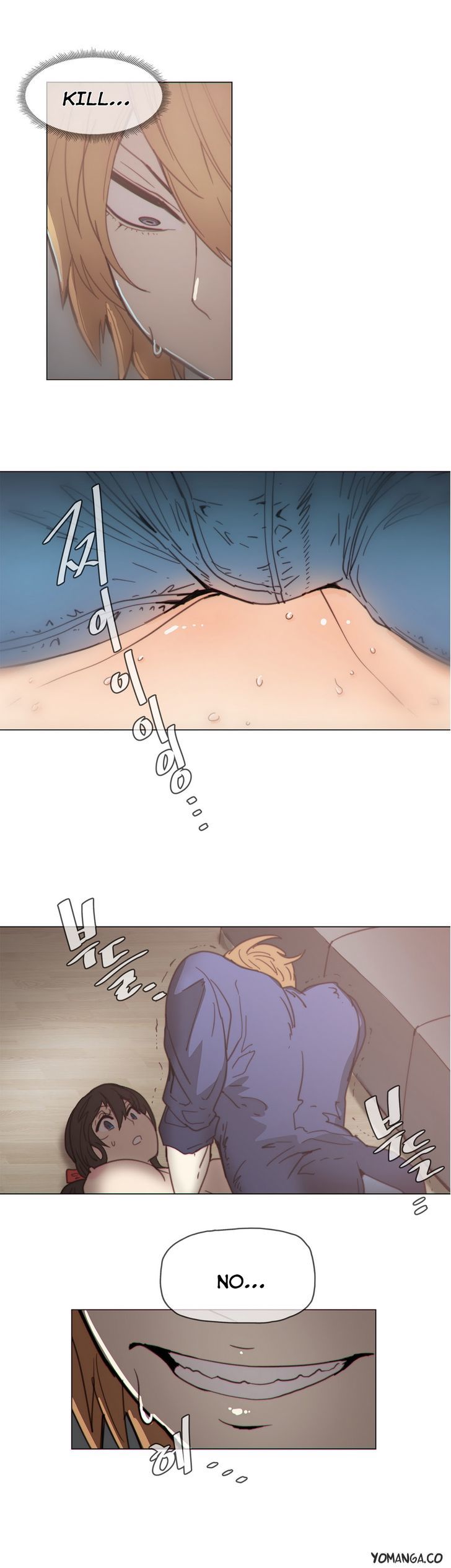 Household Affairs Chapter 40 page 14 - Chapter 40