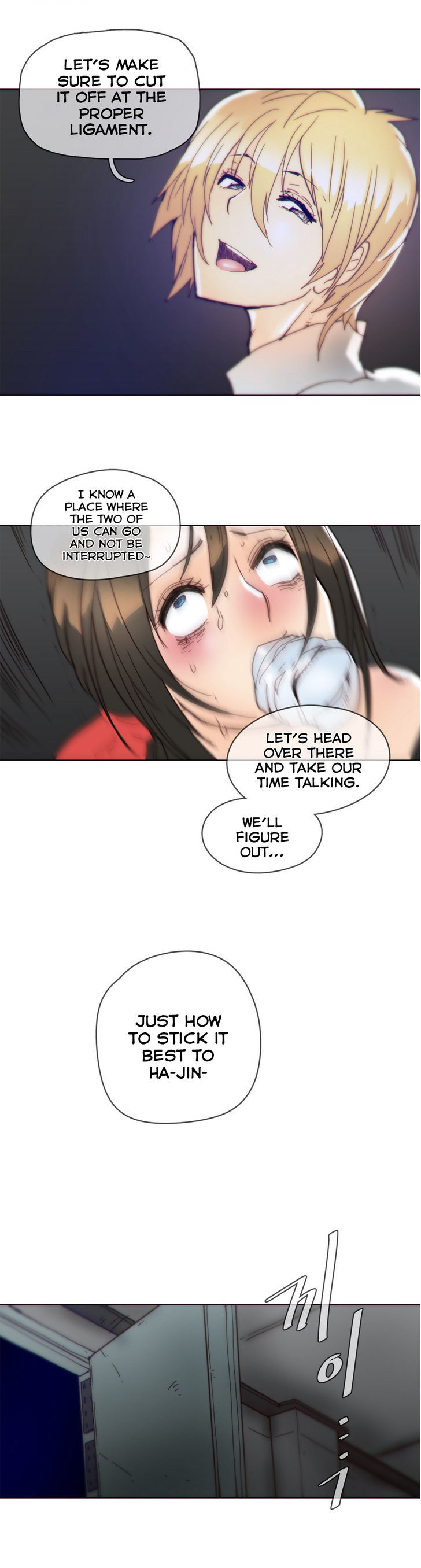 Household Affairs Chapter 41 page 15 - Chapter 41