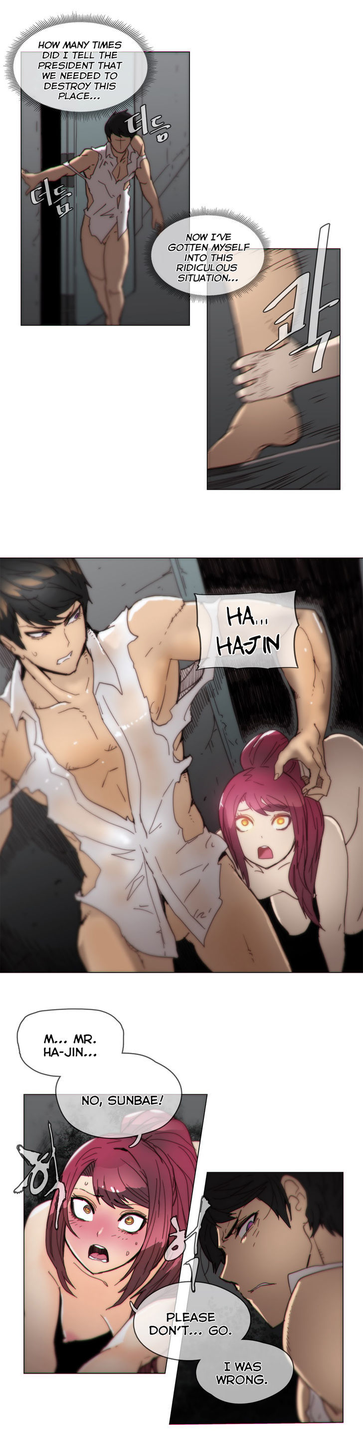 Household Affairs Chapter 41 page 17 - Chapter 41