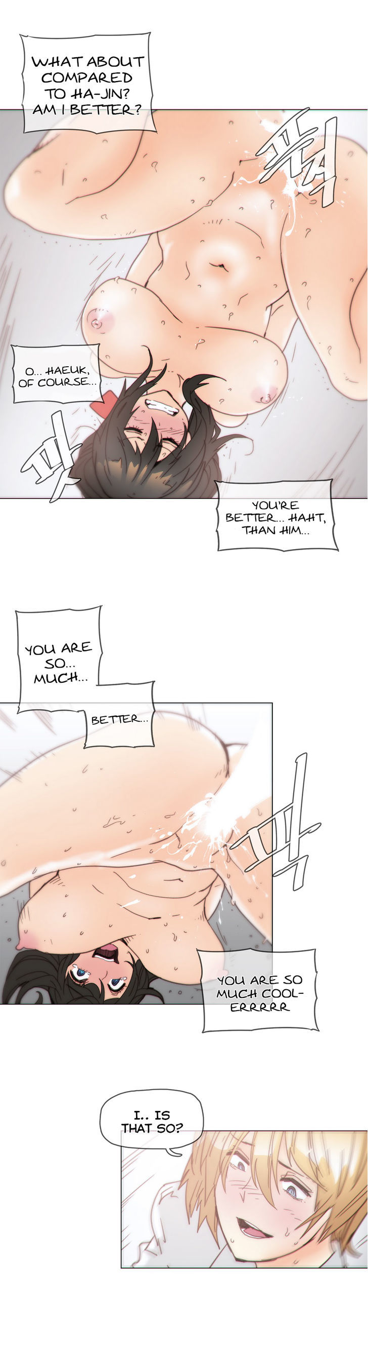 Household Affairs Chapter 41 page 5 - Chapter 41