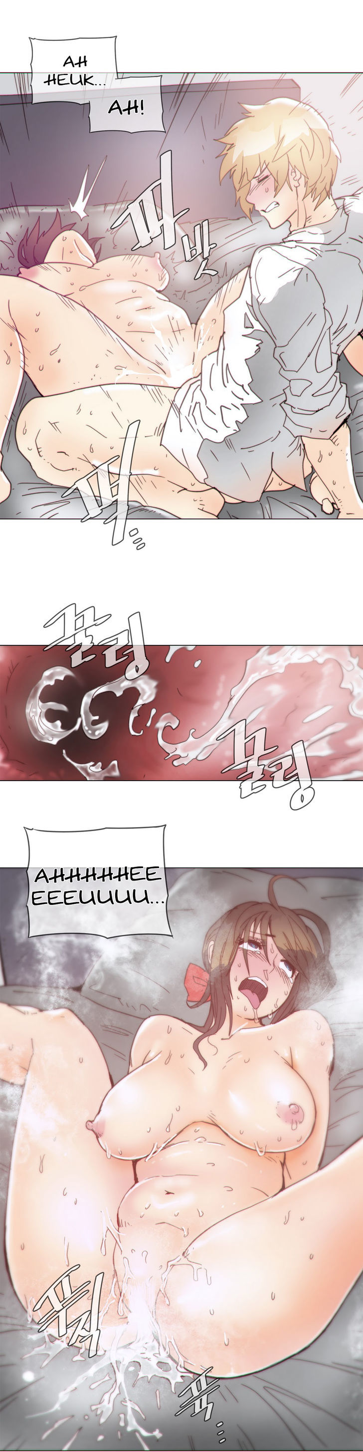 Household Affairs Chapter 41 page 9 - Chapter 41