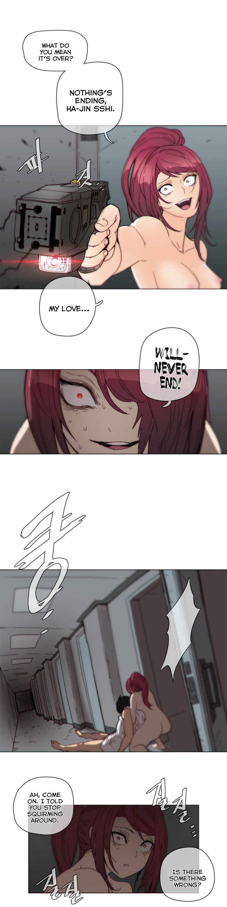 Household Affairs Chapter 42 page 5 - Chapter 42