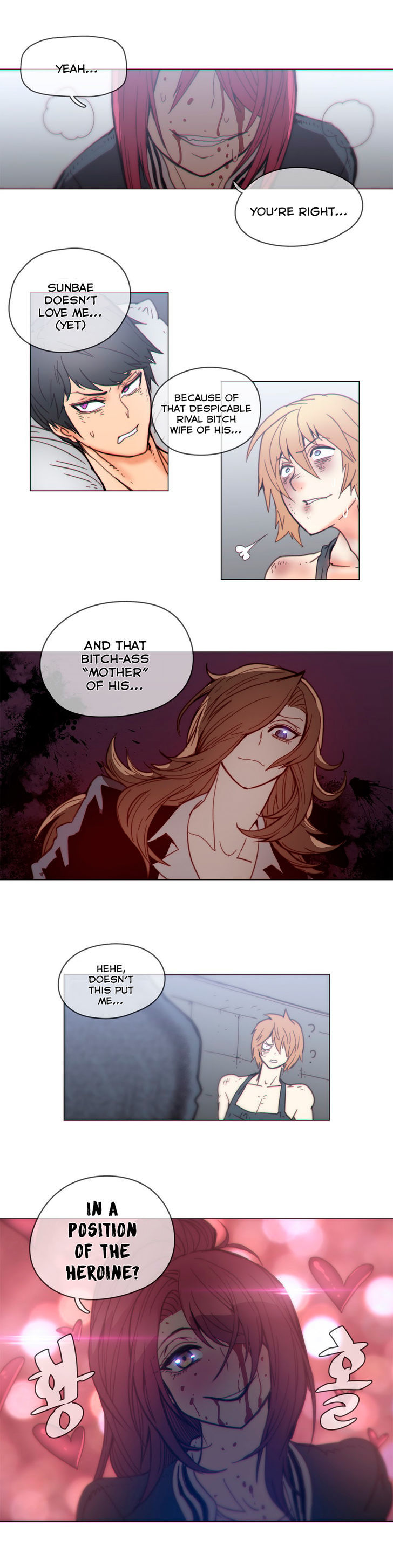 Household Affairs Chapter 44 page 14 - Chapter 44