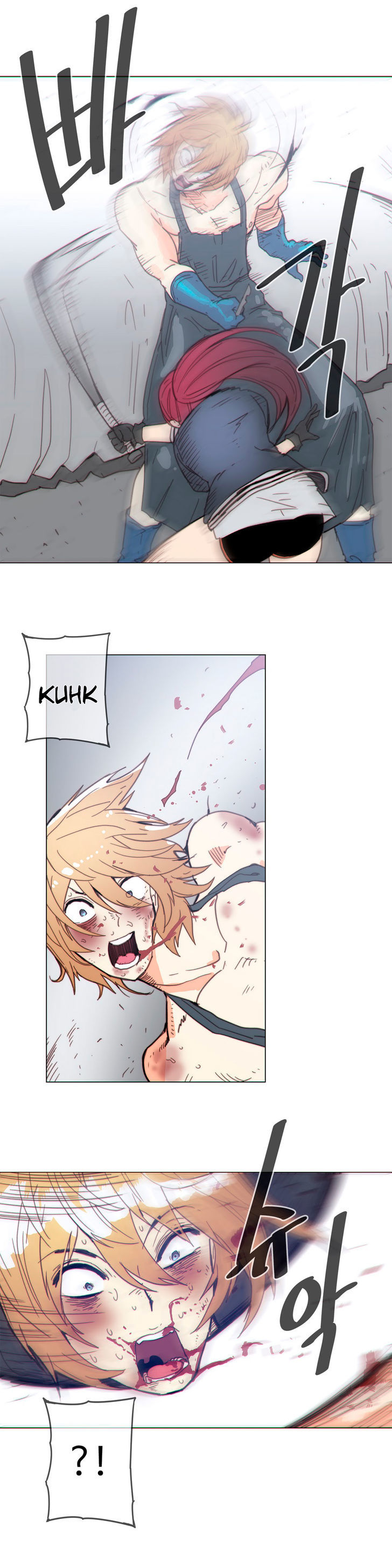 Household Affairs Chapter 44 page 19 - Chapter 44