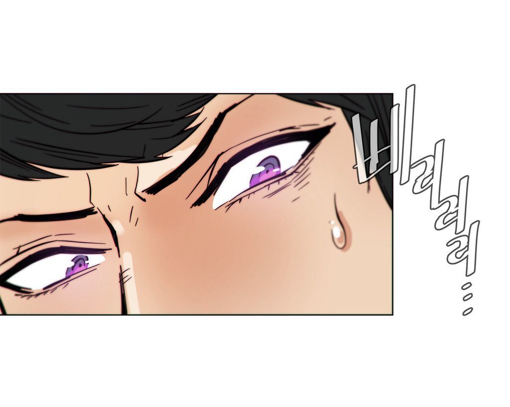 Household Affairs Chapter 45 page 11 - Chapter 45