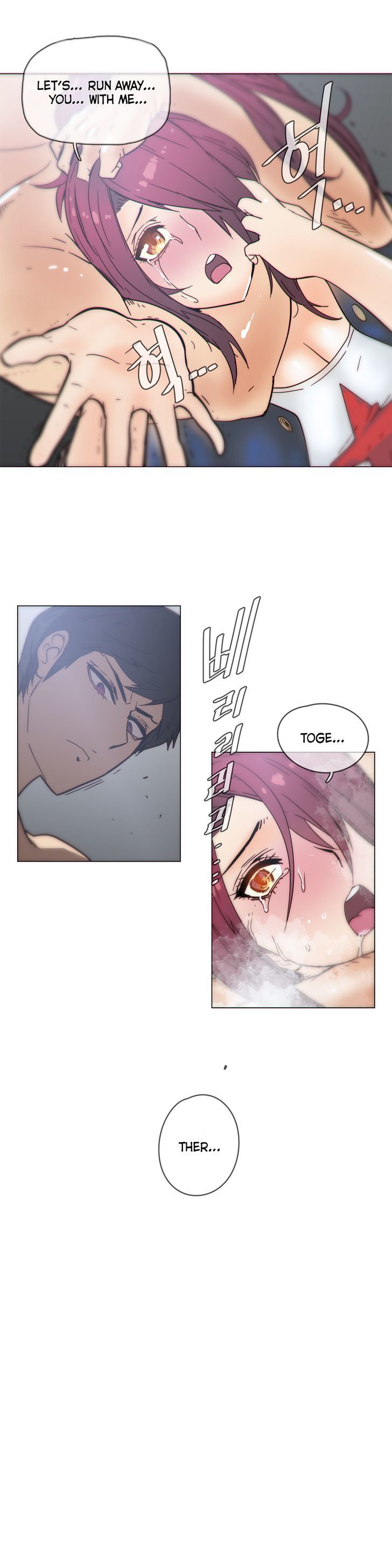 Household Affairs Chapter 45 page 13 - Chapter 45
