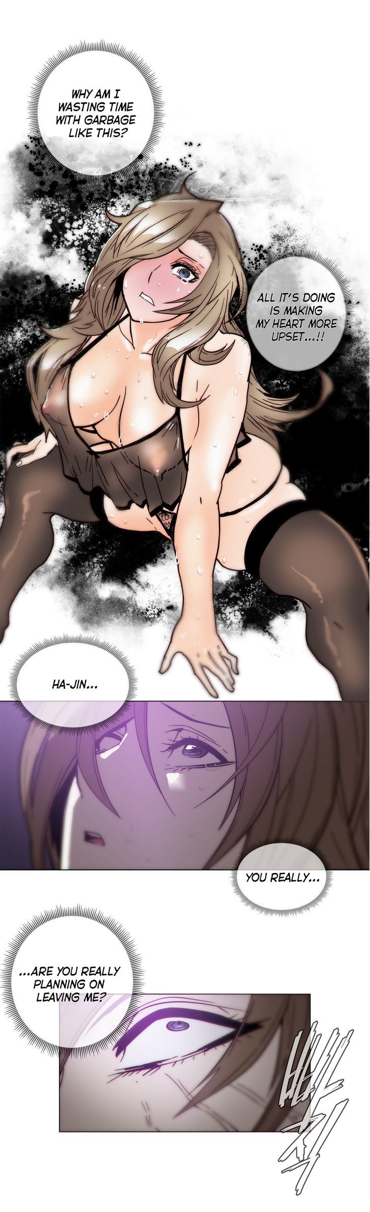 Household Affairs Chapter 45 page 15 - Chapter 45