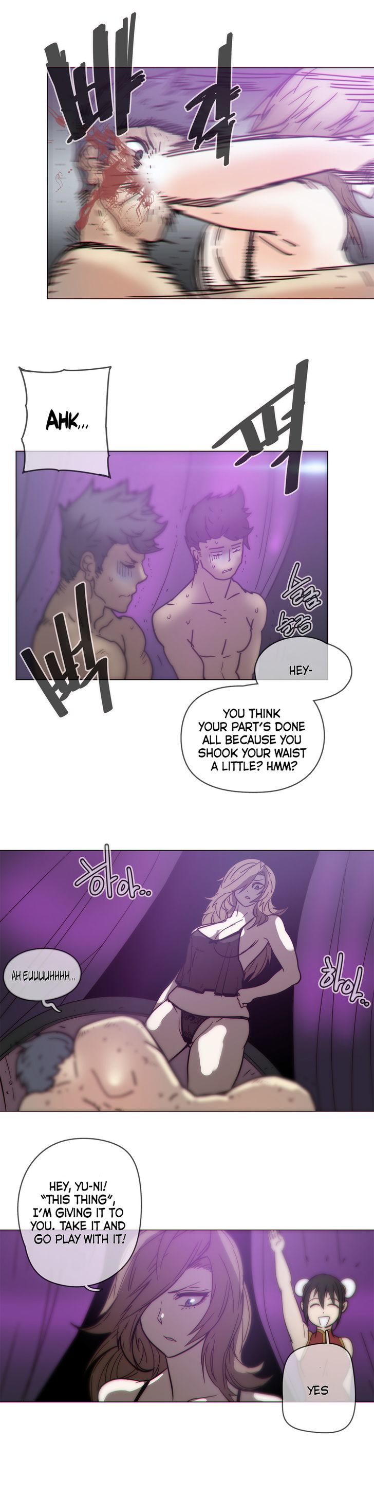 Household Affairs Chapter 45 page 16 - Chapter 45