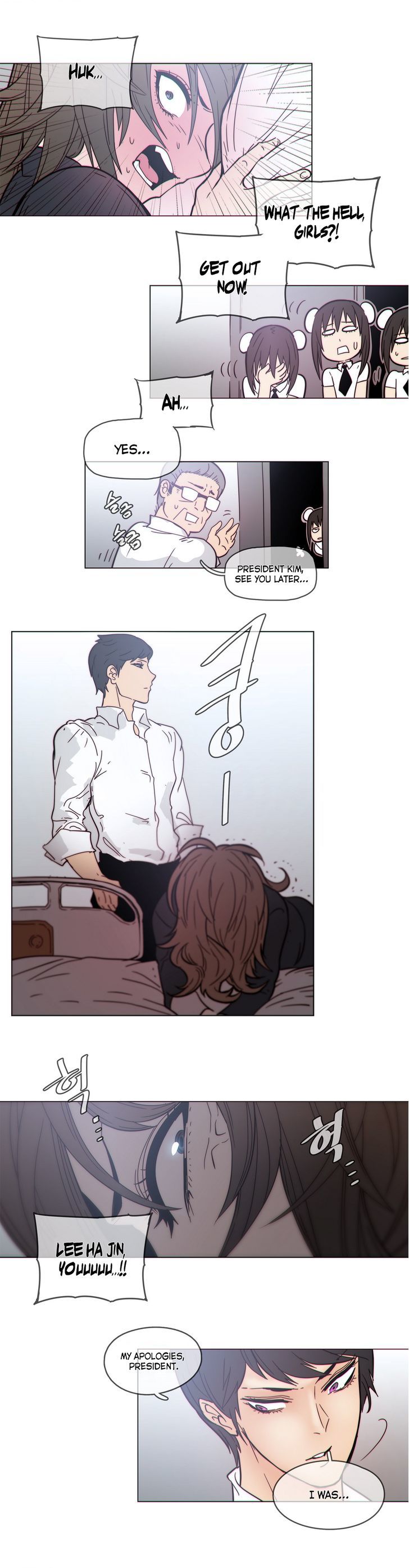Household Affairs Chapter 46 page 15 - Chapter 46