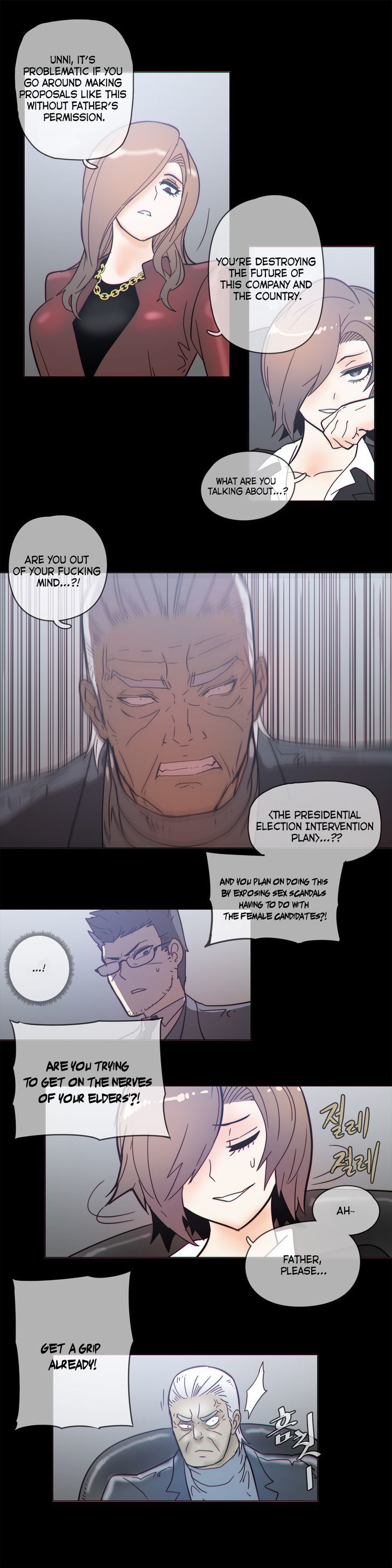 Household Affairs Chapter 47 page 14 - Chapter 47