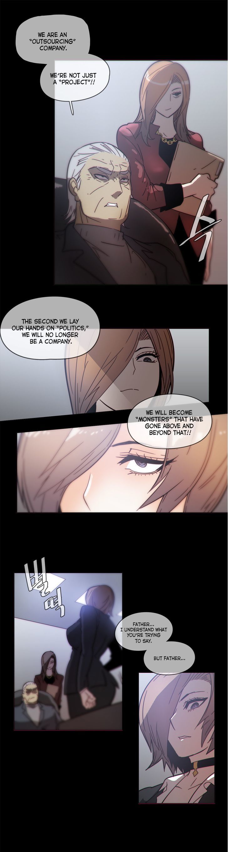 Household Affairs Chapter 47 page 16 - Chapter 47