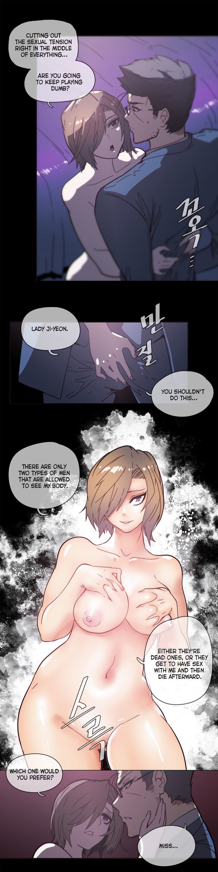 Household Affairs Chapter 47 page 7 - Chapter 47