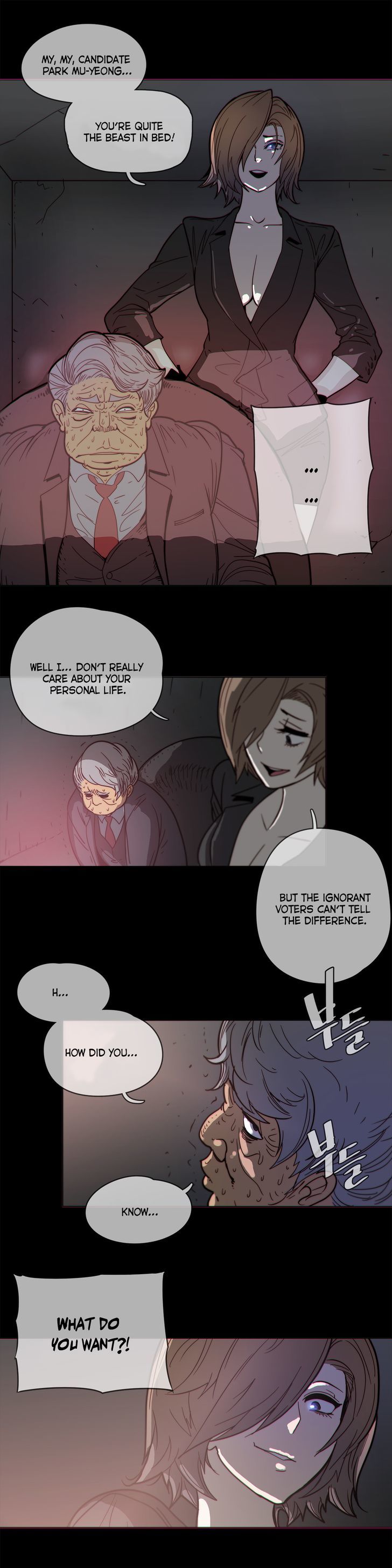 Household Affairs Chapter 48 page 20 - Chapter 48