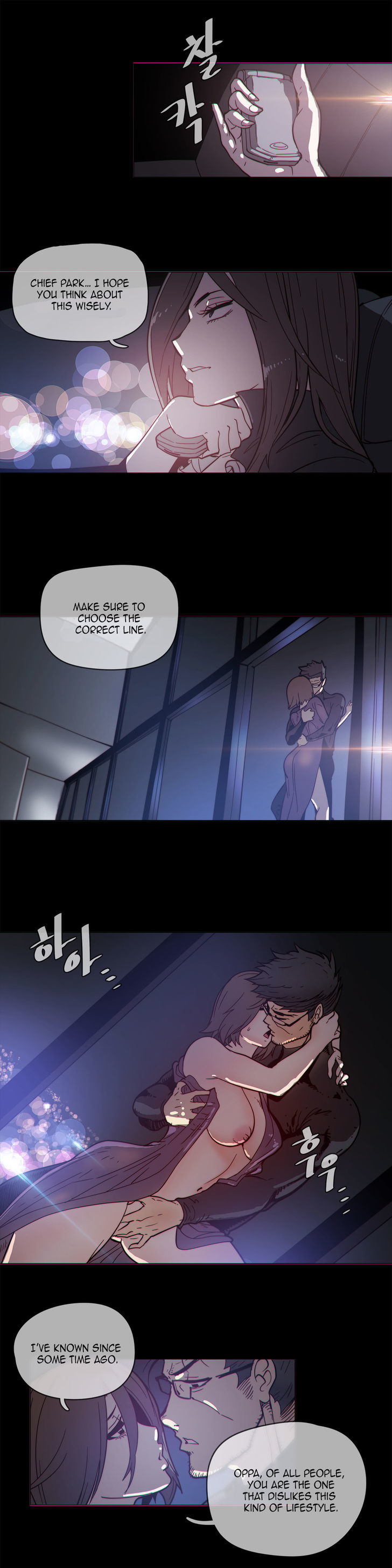 Household Affairs Chapter 49 page 10 - Chapter 49
