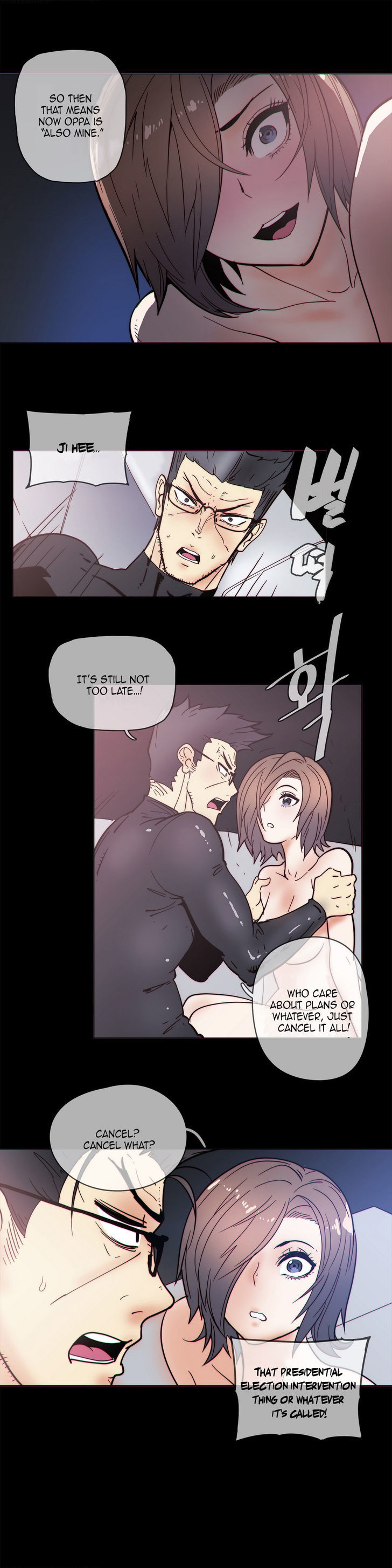 Household Affairs Chapter 49 page 15 - Chapter 49