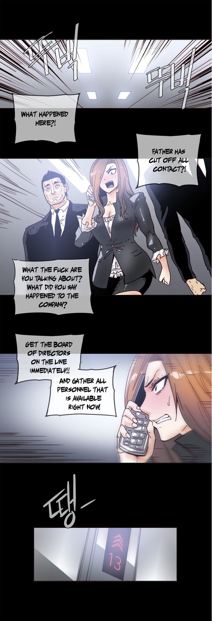 Household Affairs Chapter 49 page 20 - Chapter 49