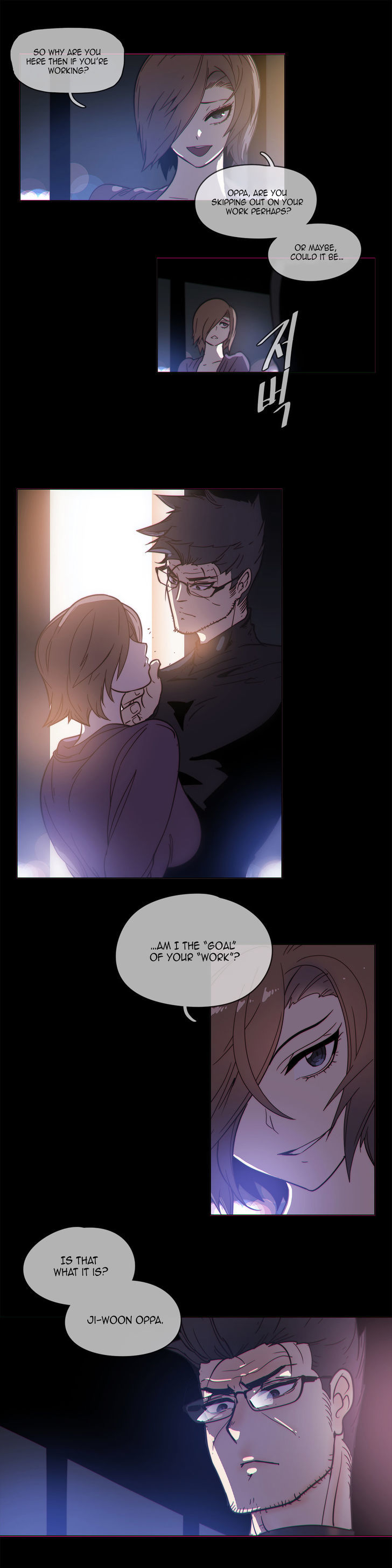 Household Affairs Chapter 49 page 4 - Chapter 49