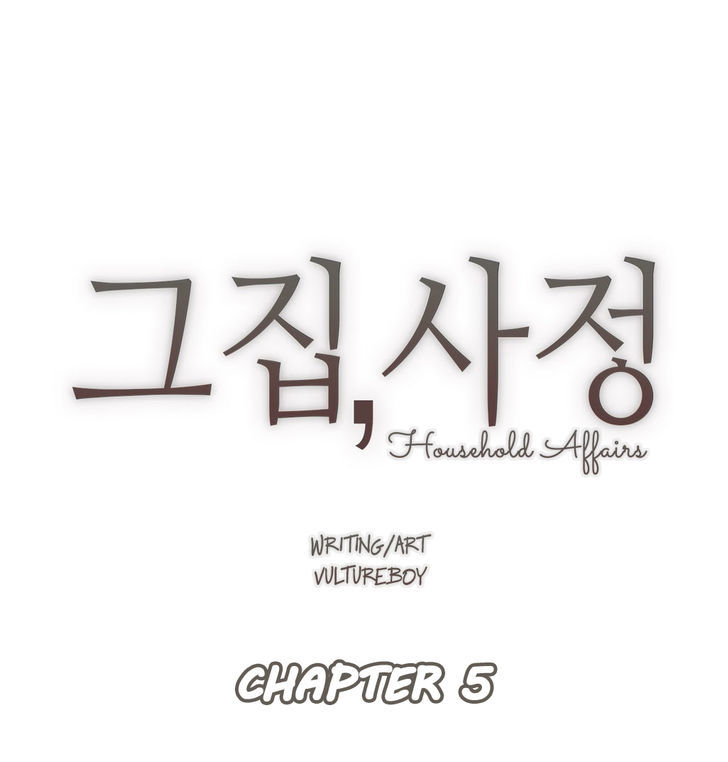 Household Affairs Chapter 5 page 1 - Chapter 5