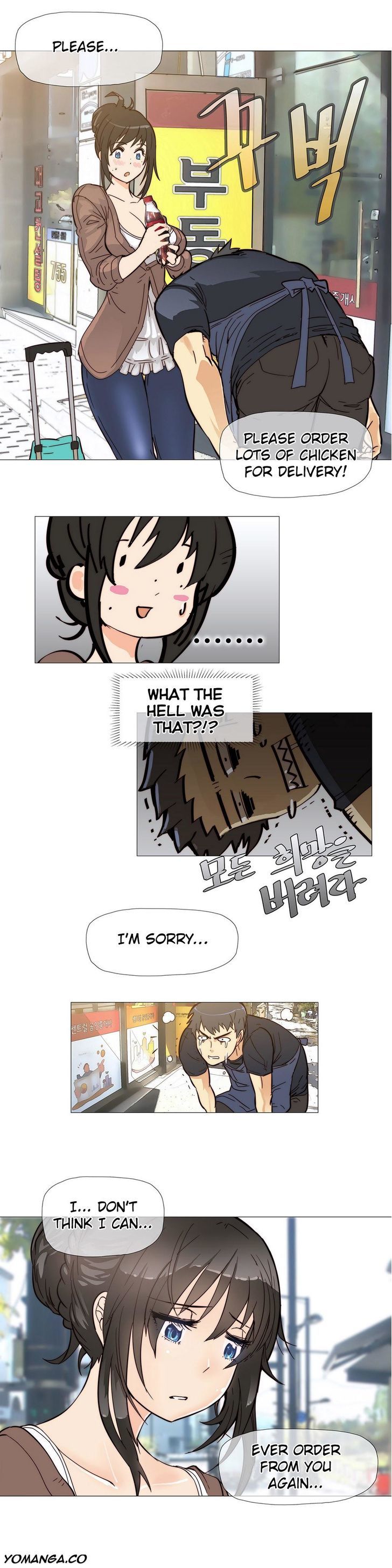 Household Affairs Chapter 5 page 7 - Chapter 5