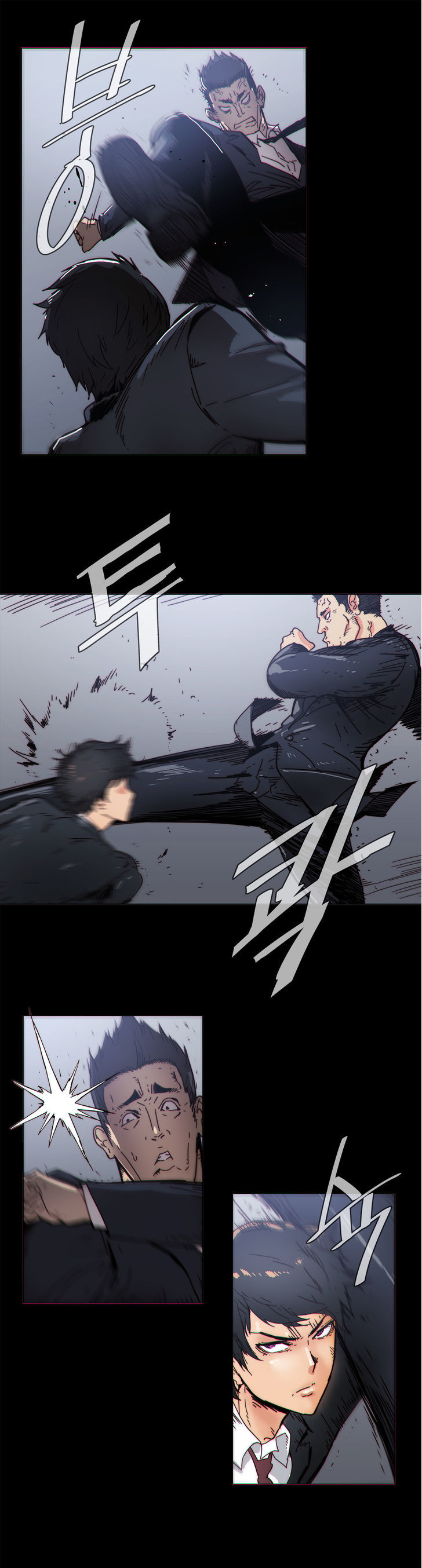 Household Affairs Chapter 50 page 5 - Chapter 50