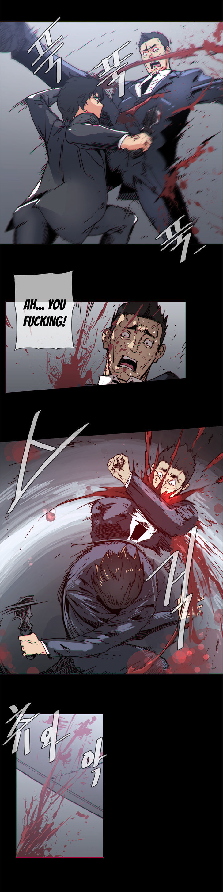 Household Affairs Chapter 50 page 6 - Chapter 50