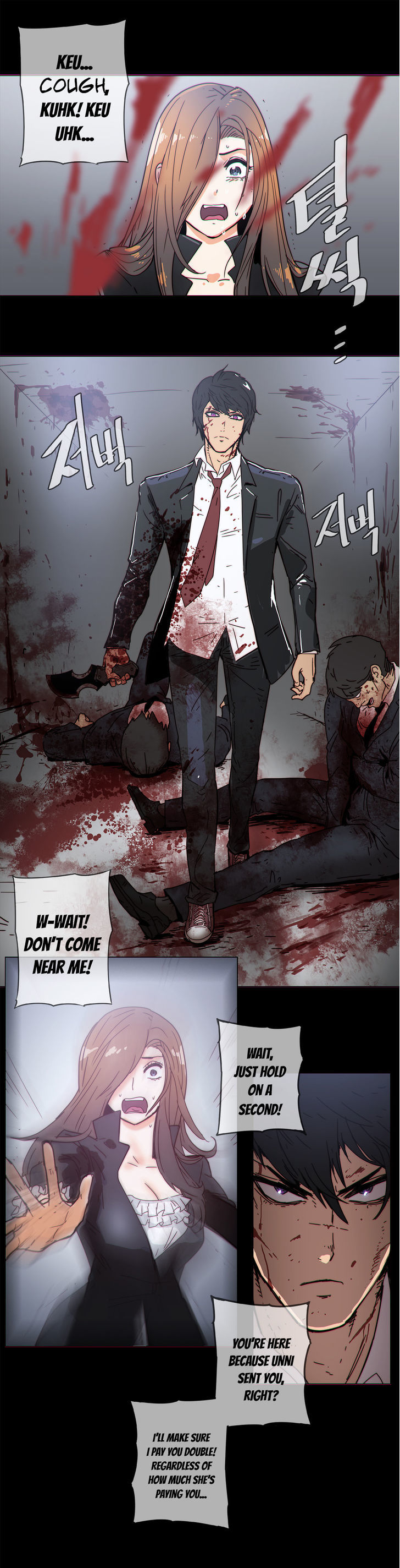 Household Affairs Chapter 50 page 8 - Chapter 50