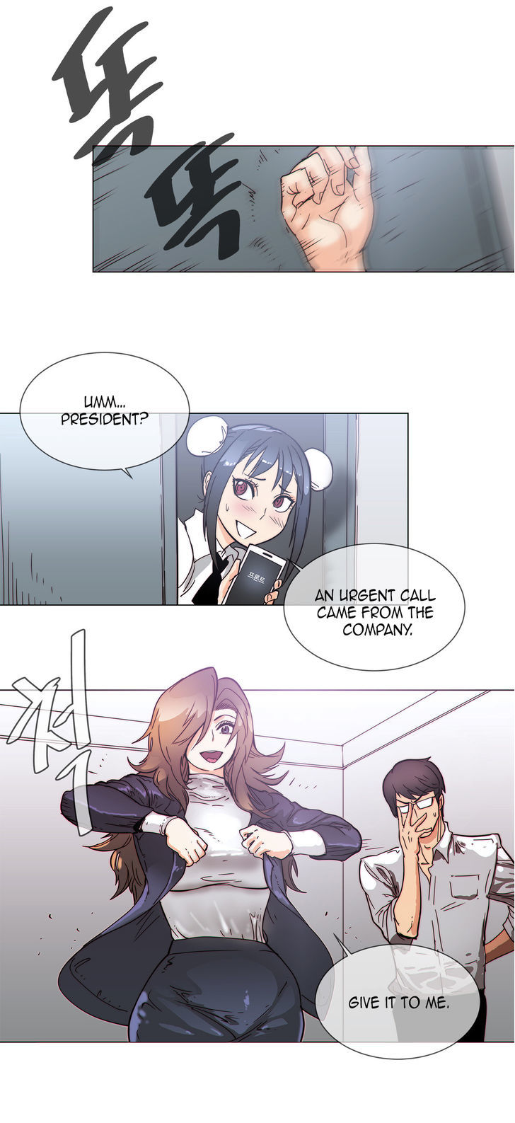 Household Affairs Chapter 52 page 22 - Chapter 52