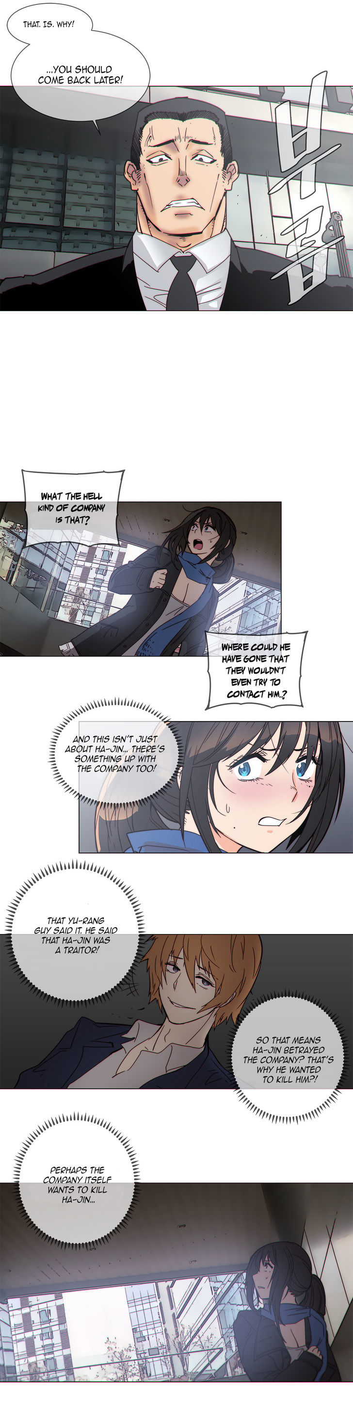 Household Affairs Chapter 52 page 7 - Chapter 52