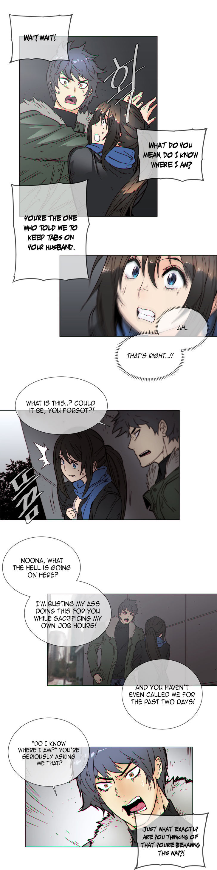 Household Affairs Chapter 52 page 9 - Chapter 52