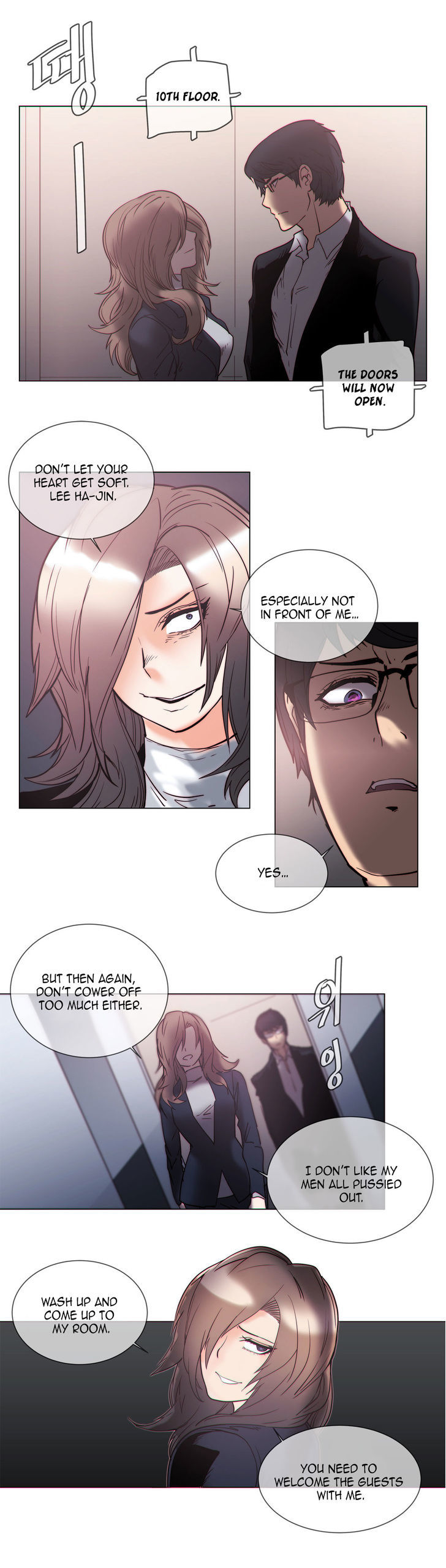 Household Affairs Chapter 54 page 12 - Chapter 54