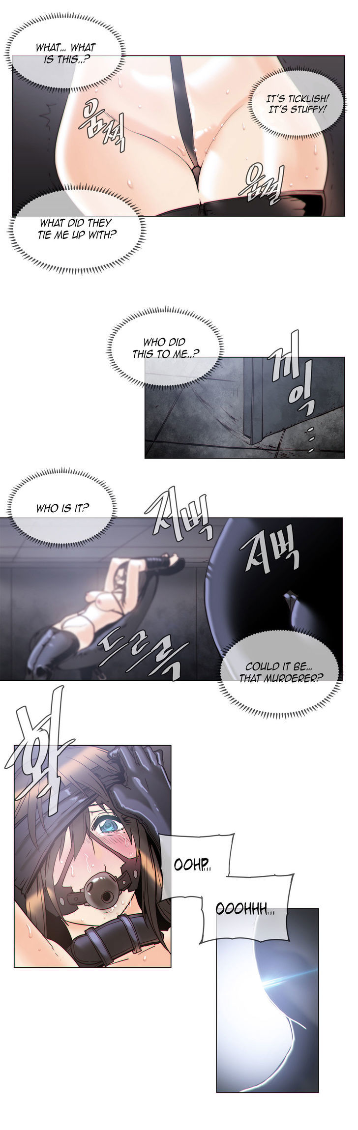 Household Affairs Chapter 54 page 6 - Chapter 54