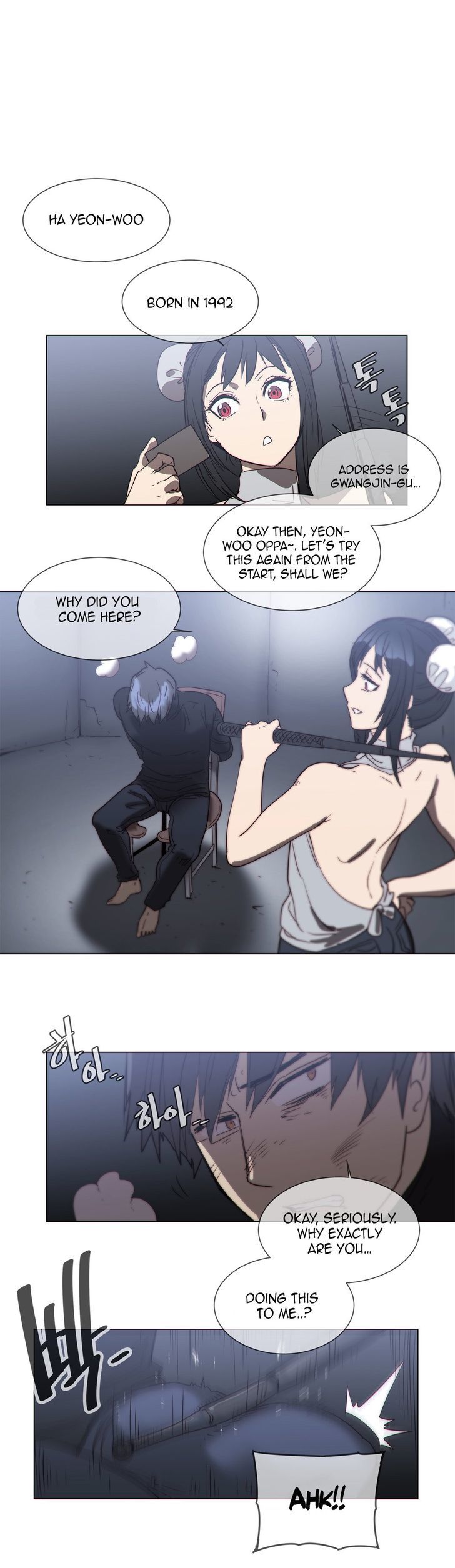 Household Affairs Chapter 55 page 15 - Chapter 55