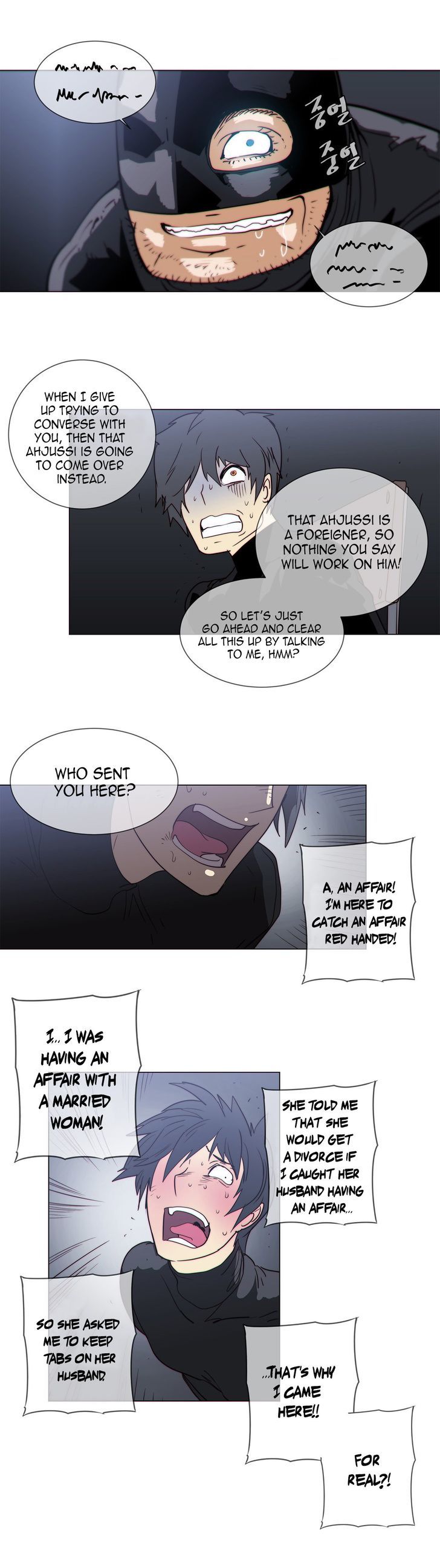 Household Affairs Chapter 55 page 17 - Chapter 55