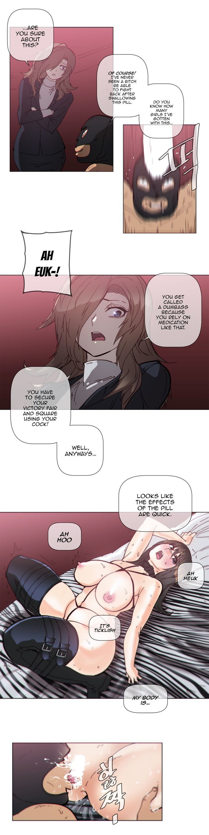 Household Affairs Chapter 57 page 12 - Chapter 57
