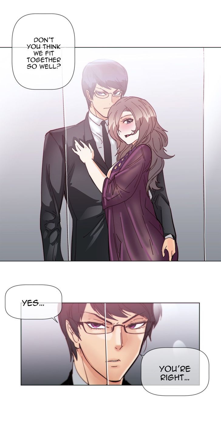 Household Affairs Chapter 57 page 17 - Chapter 57