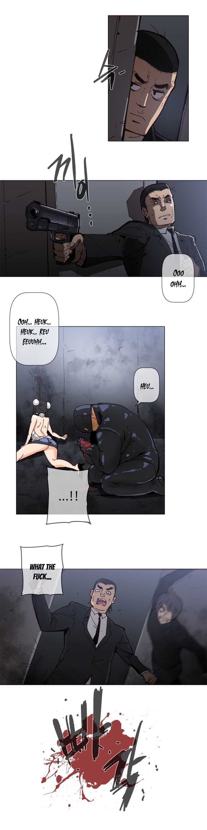 Household Affairs Chapter 57 page 7 - Chapter 57