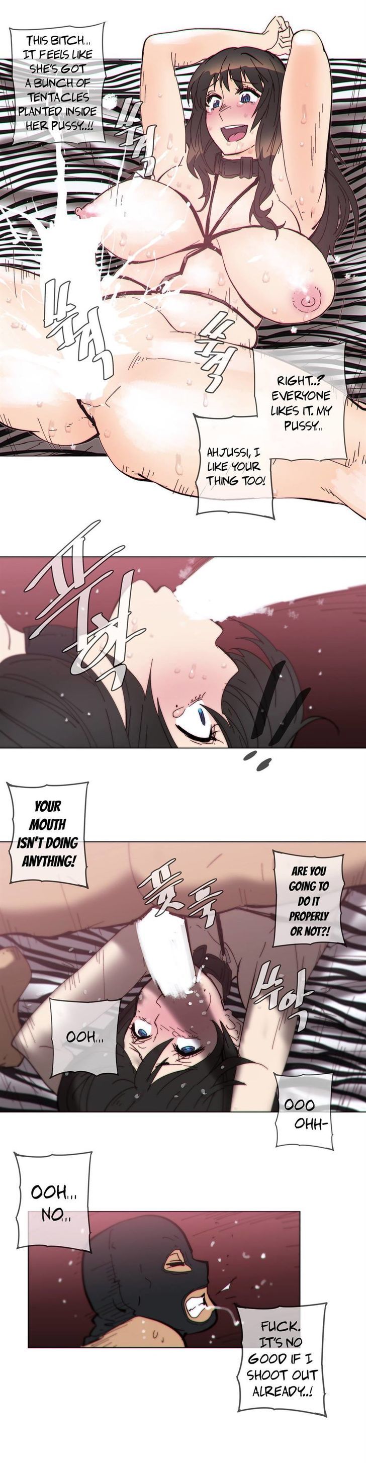 Household Affairs Chapter 58 page 14 - Chapter 58
