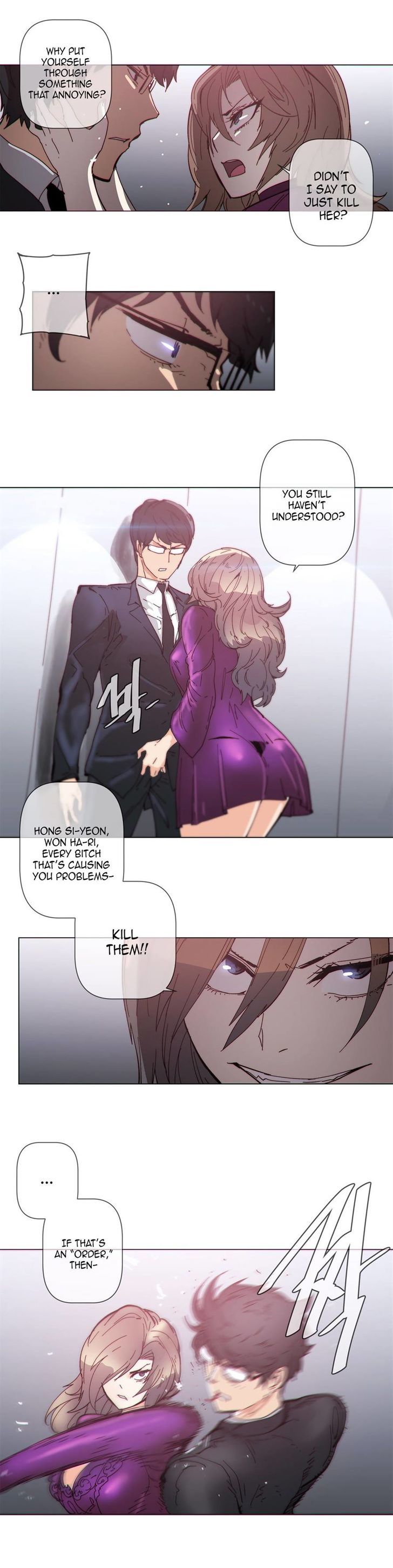 Household Affairs Chapter 58 page 4 - Chapter 58