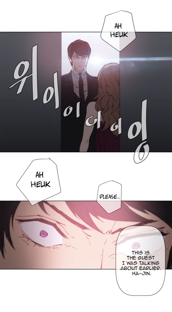 Household Affairs Chapter 59 page 16 - Chapter 59
