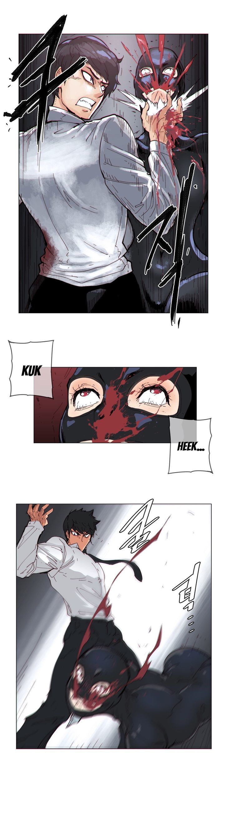 Household Affairs Chapter 61 page 2 - Chapter 61