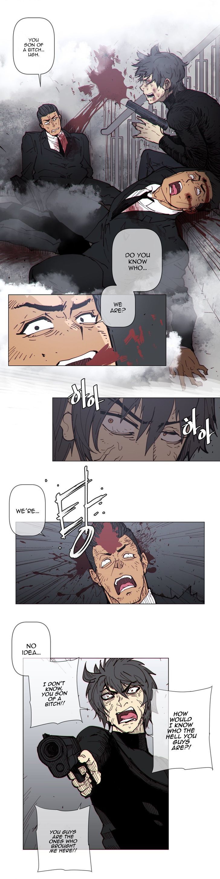 Household Affairs Chapter 62 page 14 - Chapter 62