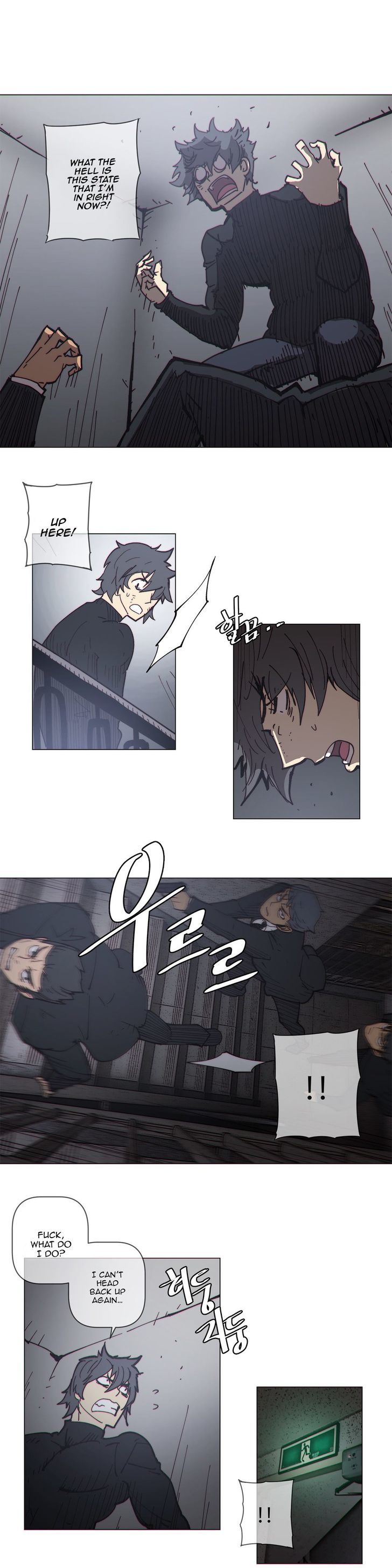 Household Affairs Chapter 62 page 16 - Chapter 62