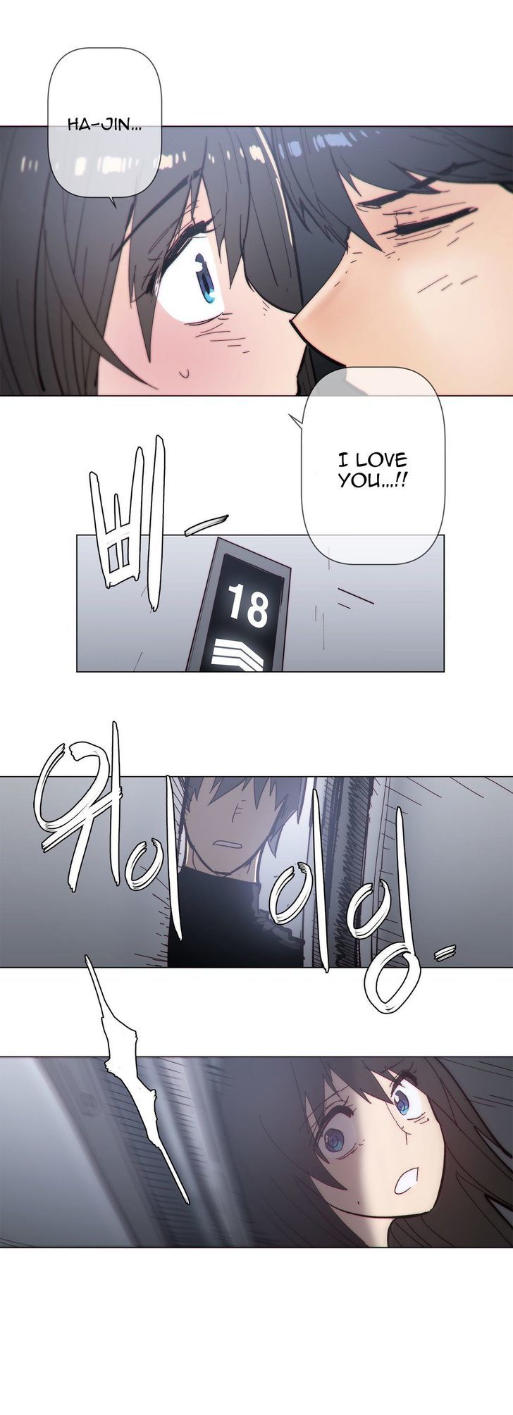 Household Affairs Chapter 63 page 10 - Chapter 63